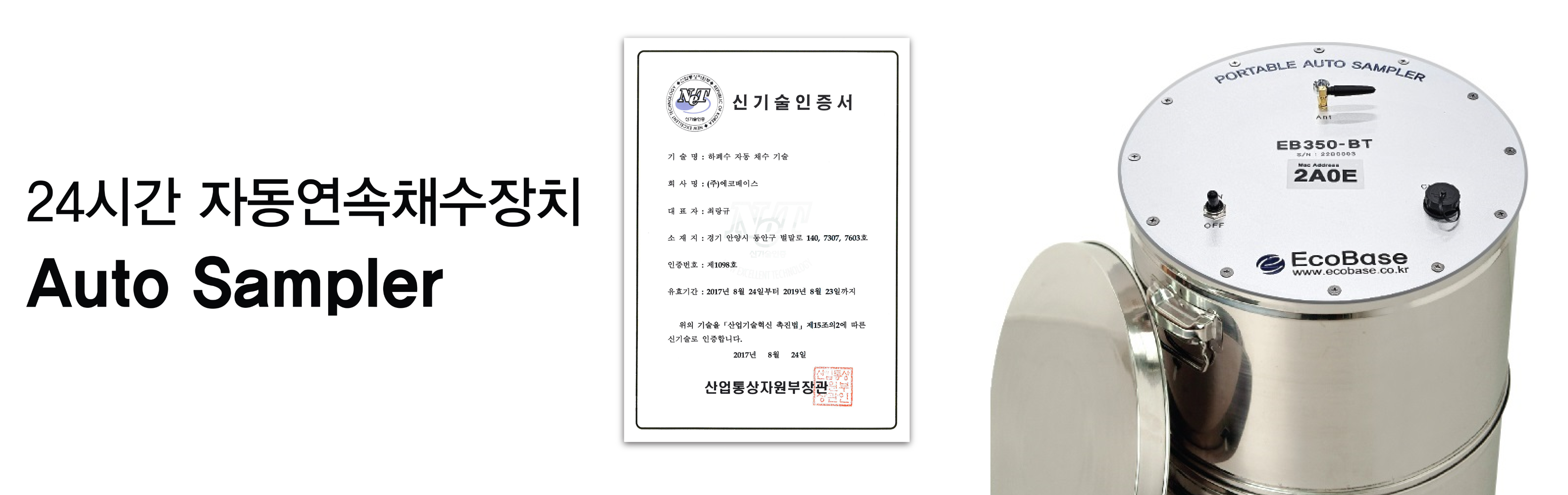 ÈÞ´ë¿ëÀÚµ¿Ã¤¼ö±â